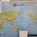 스마트투어 여행사