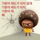 에이스카센타 | 잘 놓아주고 싶은 2024.