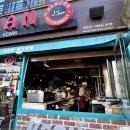 케르반레스토랑 이미지