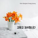 J2HAIR 이미지