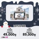 으뜸플러스안경 김해장유점 이미지