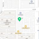 군산호수공원아이파크공인중개사사무소 이미지