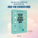 지음인테리어 이미지