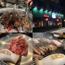[대구신기동맛집] 옹고집 : 연말 회식으로 황제 갈비 콜? (메뉴별 추천순위)