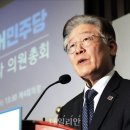 국민 46.5% "이재명 수사 검사 탄핵 지나쳐"…57.5% "李 사법리스크 있다" 이미지