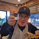 놀부능이버섯백숙 | 안성 평택 맛집! 부모님과 놀부능이버섯백숙