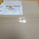 운현초등학교 이미지