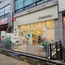 포니커피 | 안산 갈만한곳 고잔동카페 분위기좋은 감성가득 '포포니커피앤샵' 방문후기