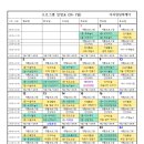 다사랑실버케어 이미지