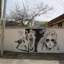 매화초교-1구간 이미지