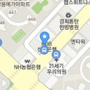 뚜레쥬르동탄나루마을점 이미지