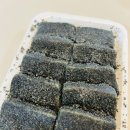 유신떡집