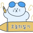 비클래시 C 이미지