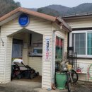 태림펜션민박 이미지