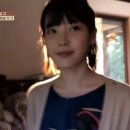 하이큐 민박
