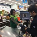 성남마트 이미지