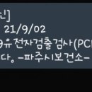 충정로연세내과의원 이미지