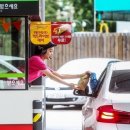 한국맥도날드송파잠실DT점 이미지