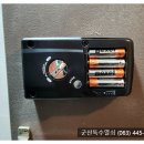 은파남전주택 이미지