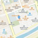 청라 PT 피트니스BA 신입 여자 선생님 구합니다( 6시간근무, 기본급 100, 수업료 5:5) 이미지