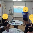 한림해피존지역아동센터 Daum카페