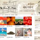 지앤지광고 이미지