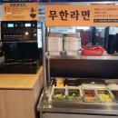 최군네