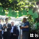 김창배 농장 이미지