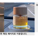 스포원파크가족산책공원 네이버블로그
