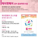 파트너샵