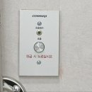 주식회사 스콜 이미지