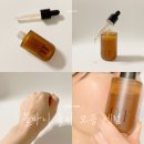 몰바니 율피 모공 세럼 수부지 기초 후기