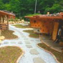 산사이 이미지