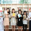 사내도서관 이미지