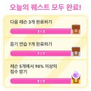 2025년 2월