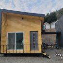 가람편백펜션 이미지