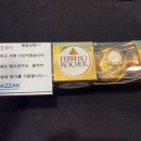 남촌빌딩 이미지