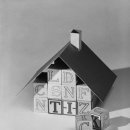 공인중개사(부동산학개론) 이미지