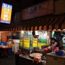 장터통닭 - 수원시 팔달구 수원천로 228 | 장터통닭