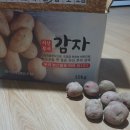예꿈지역아동센터 이미지