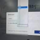 구땡샵 | 광란의 11월 시작