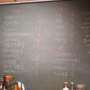 엉알펍