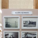 한일은행 이미지