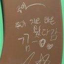 주아언니