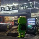 석전동292 이미지