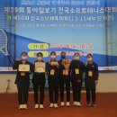 옥천여자중학교 이미지