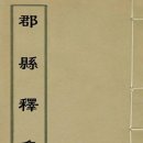 용강5리 네이버블로그