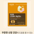 끌림 동물병원 이미지