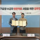 국민건강보험공단시흥지사 이미지
