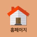 차이나통번역